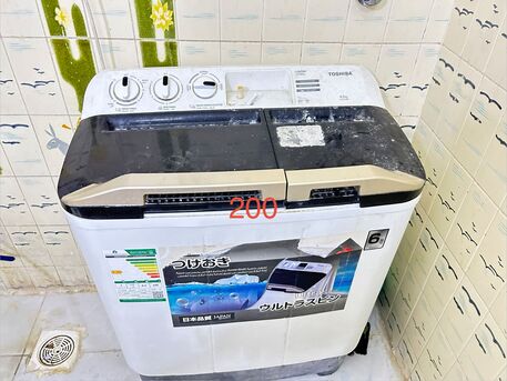 Makkah, Household Items, SAR 1,  House Item Sale