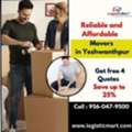 Packers And Movers In Yeshwanthpur, Bangalore - Moving Quotes