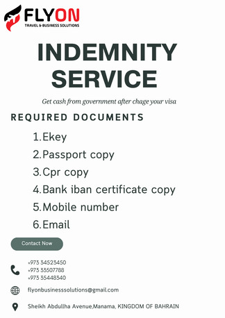 Manama, Business, We Will Help To Get Your Reward From Government After Chance Your Visa.