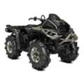 USD 16899,  Can-Am Outlander X Mr 1000R,  2026,  ,  Ready To Tackle Any Terrain? Get The   ATV Today