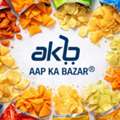 INR 100040,  Tasty & Crunchy Chips &ndash; Available At Aap Ka Bazaar