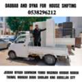 DABBAB FOR  HOUSE SHIFTING  JEDDAH RIYADH ????✅️ DAMMAM YANBU MADINAH 0538296212