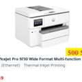 SAR 500,  HP Printer -A3 -A4 With Scan-Rarely Used- 500 Sar