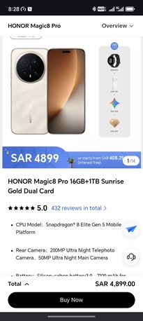Al Aziziyah, Mobile Phones, SAR 4699,  Honor Magic 8 Pro