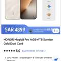 SAR 4699,  Honor Magic 8 Pro