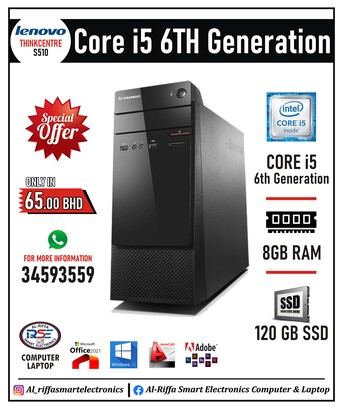 Manama, Computers, BHD 65,  LENOVO Core I5 6th Generation Computer 8GB DDR4 RAM 128GB SSD Ready To Use Windows 10 Pro
