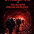 USD 44, Stream 3.0 Or The Russian Mission Impossible