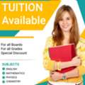 Tution Available