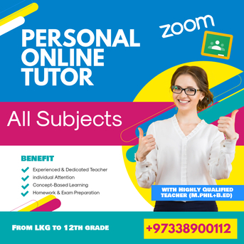 Hidd, Job Seekers, Tution Available