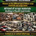 Riyadh Scrap Buyer & Scraps Dealer Riyadh 0575748900