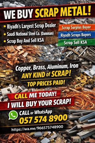 Olaya, Items Wanted, Riyadh Scrap Buyer & Scraps Dealer Riyadh 0575748900