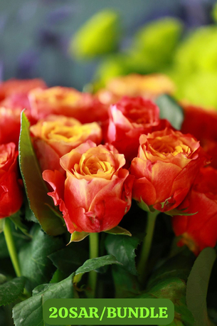 Jeddah, Farm & Garden, SAR 17,  Natural Flowers