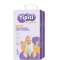 SAR 45,  Looking For A Wholesale Distributor Of Diapers And Tissues Of High Quality From China