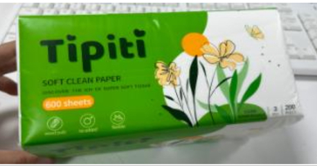 Riyadh, Household Items, SAR 45,  Looking For A Wholesale Distributor Of Diapers And Tissues Of High Quality From China