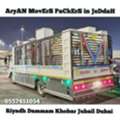 ArYaN Movers Packers In Jeddah Home Villa Furniture Shifting Movings Service((0557451054