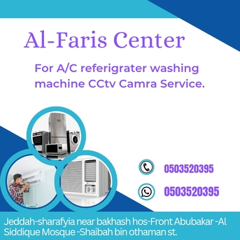 Al Sharafeyah, Air Conditioning, I Give You A Good Service