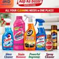 Smart Cleaning Solutions For Every Home &ndash; Aap Ka Bazar