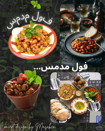 Riyadh, Marketing, Marketing + Website Development