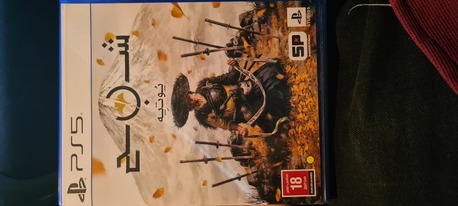 Jeddah, Video Games, SAR 180,  Ghost Of Yotei PS5