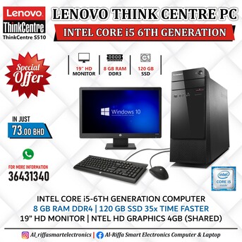 Manama, Computers, BHD 73,  LENOVO Core I5 6th Generation Computer Set 19" Monitor 8GB RAM 128GB SSD Ready OS 10 Pro