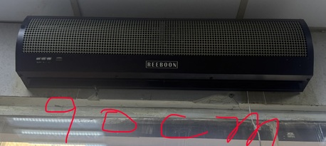Jeddah, Air Conditioners, SAR 320,  Air Curtain, 90 Cm In Length