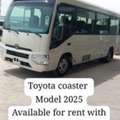 Toyota Coaster 2025 Available For Rent