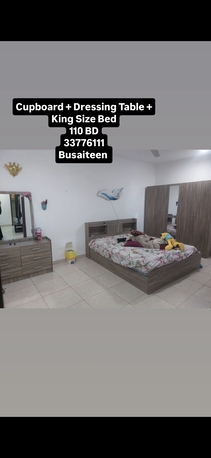 Manama, Furniture, BHD 20,  House Hold Items Mix