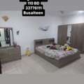 BHD 20,  House Hold Items Mix