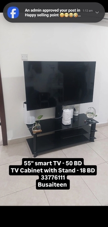 Manama, Furniture, BHD 20,  House Hold Items Mix