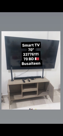 Manama, Furniture, BHD 20,  House Hold Items Mix