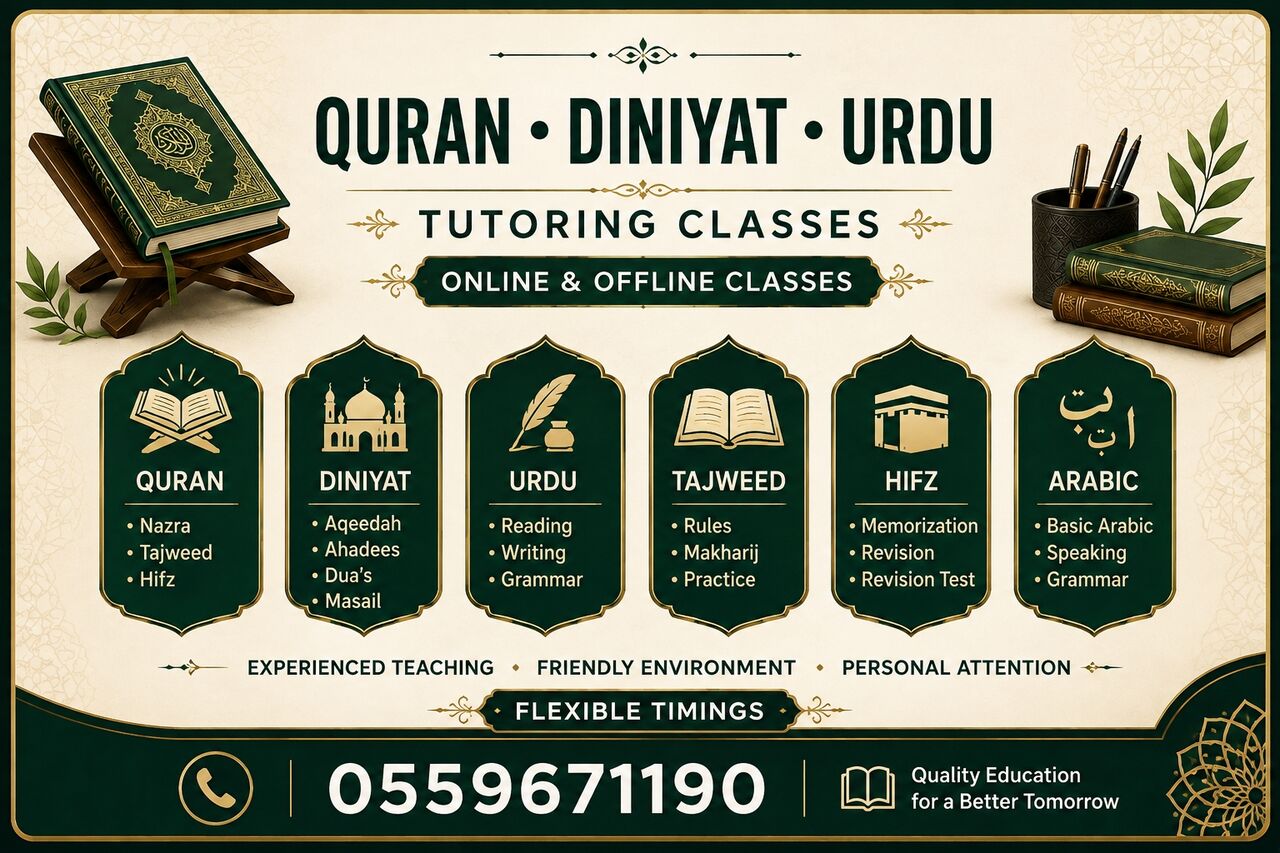 Jubail, Language Exchange, Learn The Holy Quran With Tajweed Home And Online Tuition