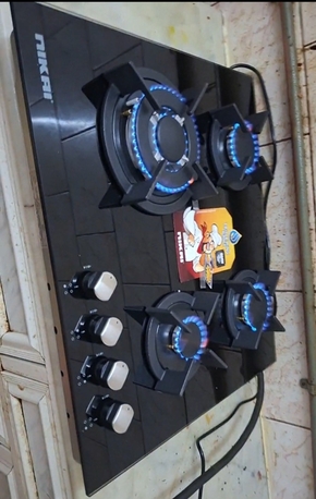Jubail, Household Items, SAR 350,  Brand New Gaskooker Nikai 4 BNR