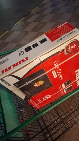 Jubail, Household Items, SAR 350,  Brand New Gaskooker Nikai 4 BNR