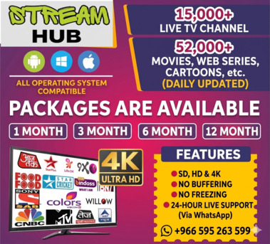 Abu Dhabi, Television, Best IPTV Abu Dhabi: 15,000 Ind/Pak/Arabic Channels + 52,000 Movies (FREE TRIAL)