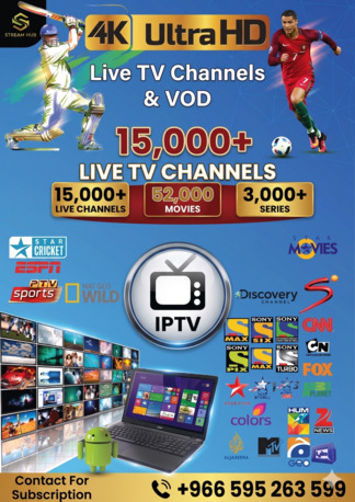 Deira, Television, Best IPTV Deira: 15,000 Ind/Pak/Arabic Channels + 52,000 Movies (FREE TRIAL)