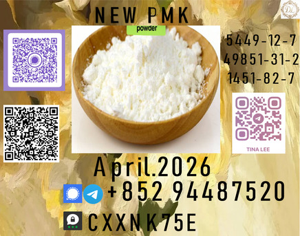 Kabul, Fashion & Design, With A Globally P.M.K