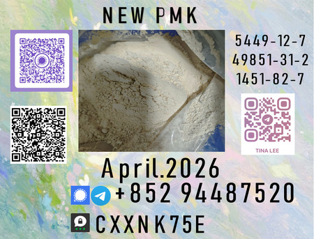 Kabul, Fashion & Design, With A Globally P.M.K