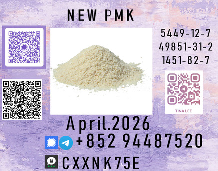 Kabul, Fashion & Design, With A Globally P.M.K