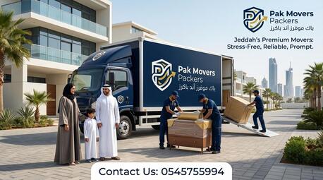 Jeddah, Labor/Moving, Best Furniture Shifting Moving Carpenters Services Available Doors To Door Moving