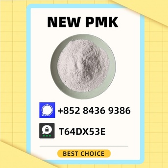 Perth, Materials, AUD 200,  PM.K 28578-16-7 And 49851-31-2 And B.MK 5449-12-7