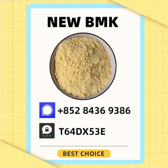 Brisbane, Materials, AUD 200,  B.MK 5449-12-7 And PM.K 28578-16-7 And 1451-82-7