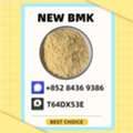 AUD 200,  B.MK 5449-12-7 And PM.K 28578-16-7 And 1451-82-7