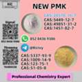 AUD 200,  Premium Bulk Supply: New P.MK CAS 28578-16-7 + B.MK CAS 5449-12-7