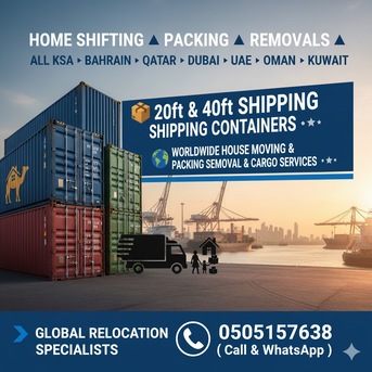 Dammam, Delivery, CONTAINERS 20 & 40 FT For HOME MOVING REMOVALS►DOOR TO DOOR WORLDWIDE CARGO► 0505157638..