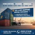 CONTAINERS 20 & 40 FT For HOME MOVING REMOVALS►DOOR TO DOOR WORLDWIDE CARGO► 0505157638..