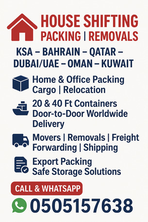 Dammam, Cargo, OFFICE & CORPORATE MOVERS AND PACKERS►REMOVALS & STORAGE►PROFESSIONAL TEAM► 0505157638...