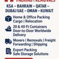 OFFICE & CORPORATE MOVERS AND PACKERS►REMOVALS & STORAGE►PROFESSIONAL TEAM► 0505157638...