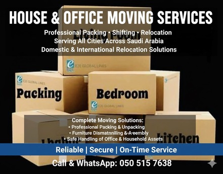 Dammam, Relocation, OFFICE & CORPORATE MOVERS AND PACKERS►REMOVALS & STORAGE►PROFESSIONAL TEAM► 0505157638....