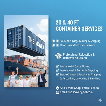 Dammam, Relocation, HOME SHIPPING Containers✅20 & 40 FT✅FCL & LCL Door To Door✅WorldWide Delivery✅0505157638.,