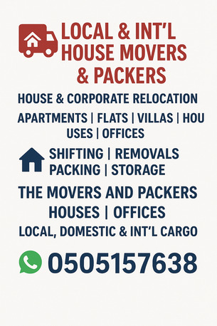 Dammam, Logistics, OFFICE & CORPORATE MOVERS AND PACKERS►REMOVALS & STORAGE►PROFESSIONAL TEAM► 0505157638..."